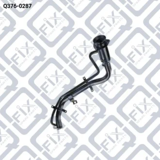 Труба заливна паливного бака Q-fix Q376-0287