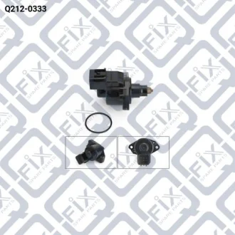 ДАТЧИК (КЛАПАН) ХОЛОСТОГО ХОДУ Q-fix Q212-0333