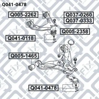 ОПОРА ШАРОВАЯ Q-fix Q041-0478