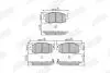 HYUNDAI гальмівні колодки передн. Kia Rio 05-, Accent 06- Jurid 572593J (фото 1)