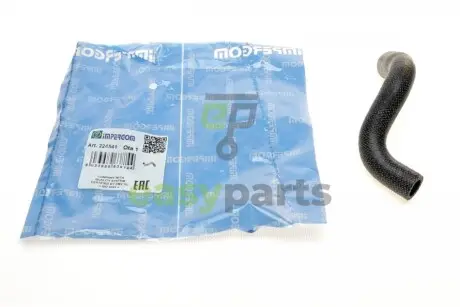 Патрубок радіатора Opel Astra J/Insignia A/Corsa D 1.4 09- IMPERGOM 224541
