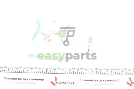 Клапан паливний (зворотний) d=8мм IMPERGOM 4072