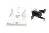 Подушка двигуна (зверху) Ford B-Max/Fiesta 1.4/1.6Ti/1.6TDCi 08- IMPERGOM 37145 (фото 1)