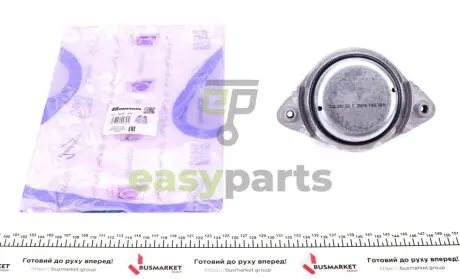 Подушка двигуна MB C-class (W204)/E-class (W212) 2.2CDI 07- (Гідропідшипник) 131x183x121 IMPERGOM 35878