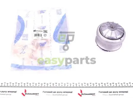 Подушка двигуна (передня) MB 190 (W201)/E-class (W124) 1.8-3.0 82-93 IMPERGOM 31859