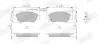 Фото 2 - колодки гальмівні Ford KA 1,3 TDCI (10/2008 ->); Fiat 500 1.2; 1.3 D Multijet (10/2007 ->) Jurid 573839J Колодки гальмівні Ford KA 1,3 TDCI (10/2008 ->); Fiat 500 1.2; 1.3 D Multijet (10/2007 ->) Jurid 573839J (фото 2)