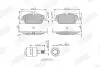 Фото 2 - колодки тормозные Bmw I3 (08/2013 ->) Jurid 573841J Колодки тормозные Bmw I3 (08/2013 ->) Jurid 573841J (фото 2)
