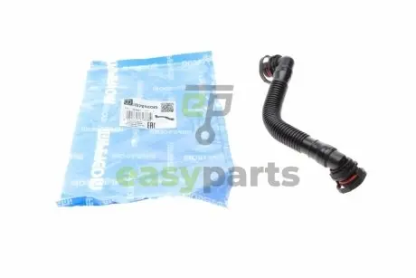 Патрубок вентиляции картерных газов IMPERGOM 223843