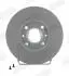 Диск тормозной передний CITROEN Berlingo,Xsara,ZX PEUGEOT 206,305,306,405, Jurid 561364JC (фото 1)