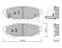 SUBARU гальмівні колодки задн. Forester,Impreza,Legacy,Outback CIFAM 822-764-0 (фото 1)