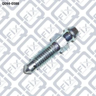 ШТУЦЕР ПРОКАЧКИ ТОРМОЗНОГО СУППОРТА Q-fix Q094-0588