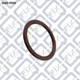 САЛЬНИК КОЛІН ЗАДН 91X111X7.5 Q-fix Q303-0920