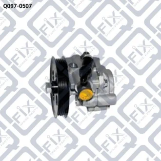 Насос гідропідсилювача Q-fix Q097-0507