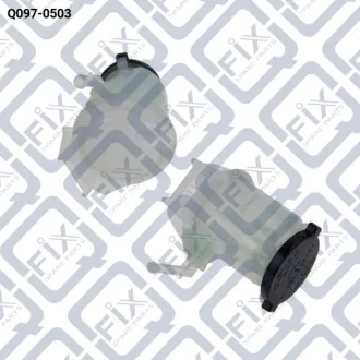 Бачок гідропідсилювача Q-fix Q097-0503