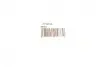 Стяжка пластикова 4,8x203 мм (біла) знято з постачання BOSCH 7781999592 (фото 2)
