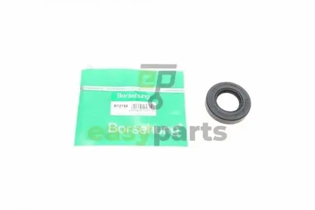 Сальник вала первинного КПП VW Caddy II 1.9SDI 95-04/ Golf 1.5-2.0 -04 BORSEHUNG B12194