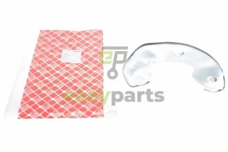 Захист диска гальмівного (переднього) (L) Audi A4/A5/A6/A7/Q5 07- FEBI BILSTEIN 175472