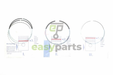 Кільця поршневі BMW 3 (E90)/5 (E60)/7 (F01-F04) 06-12 (84mm/STD) (1.5-1.5-2.5) N54/N55 NPR 120 007 0038 00