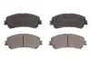Колодки тормозные (передние) Renault Scenic/Megane 15- (Akebono) Q+ ABE C1R050ABE (фото 1)