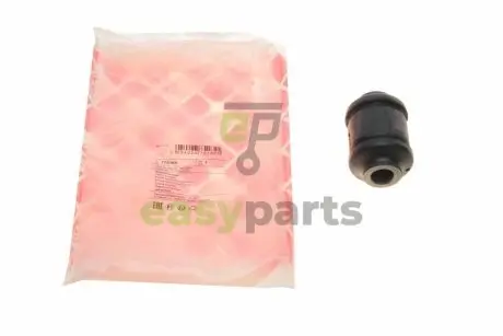 Сайлентблок важеля (переднього/знизу/спереду) Mitsubishi ASX/Outlander II 08- FEBI BILSTEIN 175185