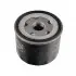 FEBI FORD фільтр масляний EcoBoost 1,0 12- FEBI BILSTEIN 171144 (фото 2)