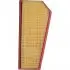 Фото 5 - febi db фільтр повітряний w204/212 1,8. FEBI BILSTEIN 108976 FEBI DB фільтр повітряний W204/212 1,8. FEBI BILSTEIN 108976 (фото 5)
