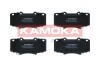 Гальмiвнi колодки дисковi TOYOTA HILUX VII 05-15 KAMOKA JQ101421 (фото 1)