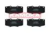 Гальмiвнi колодки дисковi TOYOTA HILUX VII 05-15 KAMOKA JQ101421 (фото 1)