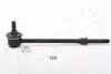 Тяга стабілізатора зад. Infiniti QX4 Nissan Pathfinder II, Terrano I, Terrano II 2.4-3.5 87-04 ASHIKA 106-01-128 (фото 1)