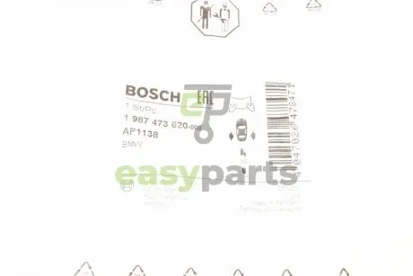 Датчик зносу гальмівних колодок (задніх) BMW 3 (G20/G21) 18- (L=802mm) BOSCH 1 987 473 620