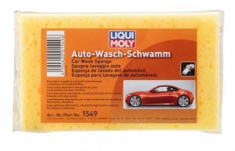 Губка для миття автомобіля AUTO-WASCH-SCHWAMM LIQUI MOLY 1549 (фото 1)