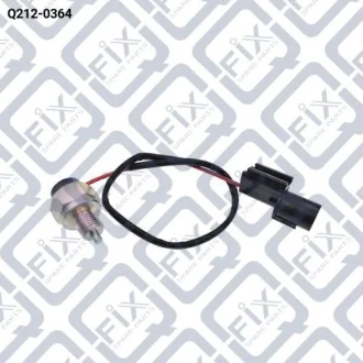 ДАТЧИК ПОЛОЖЕННЯ РОЗДАВКОВОЇ КОРОБКИ Q-fix Q212-0364