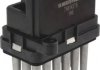Резистор вентилятора пічки, постійний HERTH+BUSS / JAKOPARTS 75614275 (фото 1)