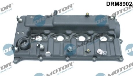 Кришка головки блоку циліндрів ДВЗ DR MOTOR DRM8902