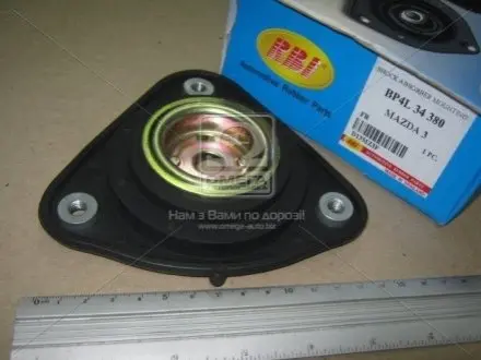 Опора амортизатора гумометалева RBI D13MZ3F