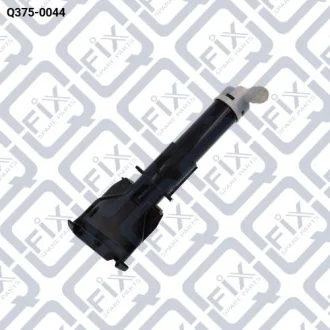 ФОРСУНКА ОБМИВАЧА ФАРИ ПРАВОЮ Q-fix Q375-0044