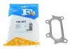 Прокладка труби вихлопної Honda Accord/Civic 05-15 Fischer Automotive One (FA1) 790-904 (фото 3)