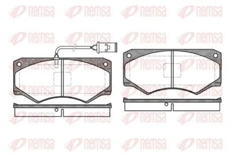 Колодки гальмівні дискові REMSA 0047.52