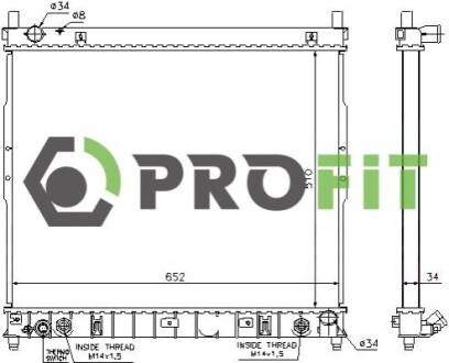 Радіатор охолоджування PROFIT 1740-0611