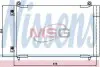 Конденсер кондиционера NISSENS 94837 (фото 1)