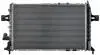 Радіатор охолоджування MAHLE / KNECHT CR 305 000S (фото 7)