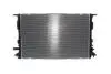Радіатор охолоджування MAHLE / KNECHT CR 1201 000S (фото 6)