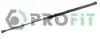 Амортизатор багажника PROFIT 2015-0003 (фото 1)