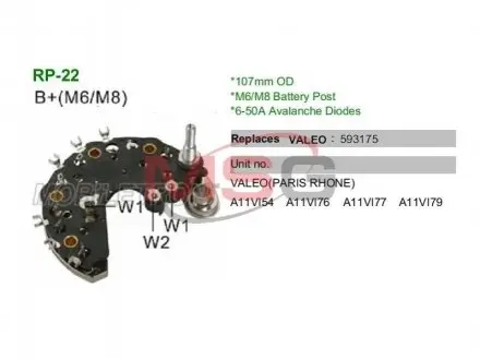 Выпрямитель диодный MOBILETRON RP22