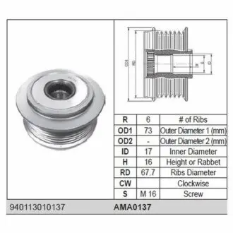 Муфта генератора MAGNETI MARELLI AMA0137