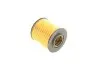 Фільтр масляний Volvo С70/S40/S60/S70/S80/XC90 1.6-2.5 95-12 Valeo 586561 (фото 4)