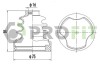 Пильник ШРКШ гумовий + змазка PROFIT 2810-0031 XLB (фото 1)