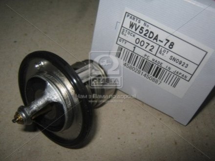 Термостат TAMA WV52DA-78 (фото 1)