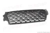 Решетка Polcar 28X127 (фото 1)