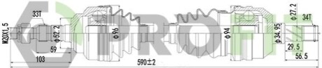 Піввісь PROFIT 2730-0350